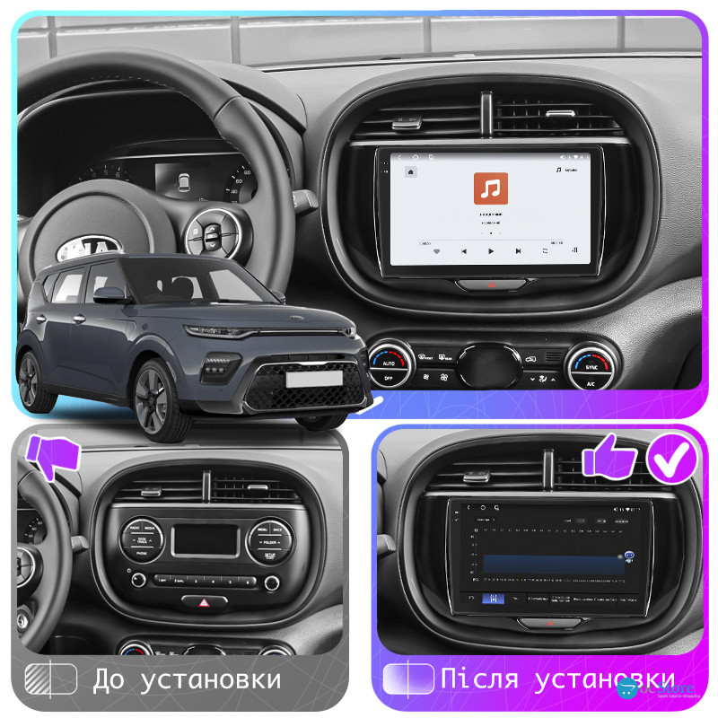 Штатная магнитола Lesko для Kia Soul III 2019-н.в. экран 9" 4/64 QLED CarPlay 4G Wi-Fi GPS 360 Prime