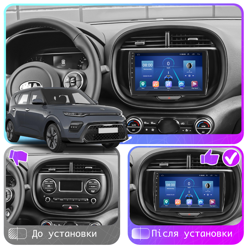 Штатная магнитола Lesko для Kia Soul III 2019-н.в. экран 9" 4/64Gb 4G Wi-Fi GPS Top