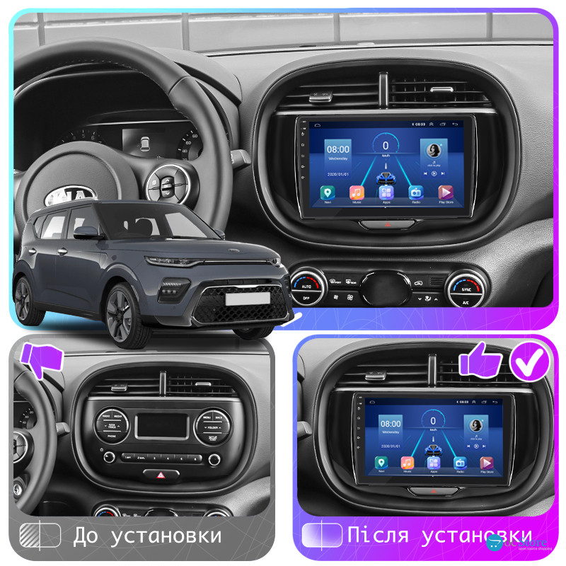 Штатная магнитола Lesko для Kia Soul III 2019-н.в. экран 9" 6/128Gb 4G Wi-Fi GPS Top