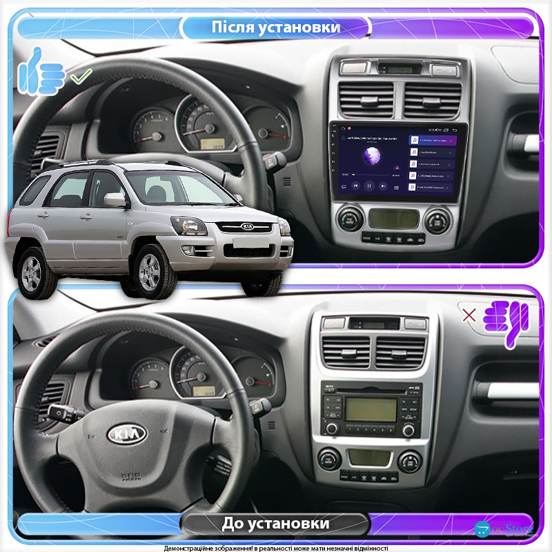 Штатная магнитола Lesko для Kia Sportage II 2004-2008 экран 9" 2/32Gb Wi-Fi GPS Base