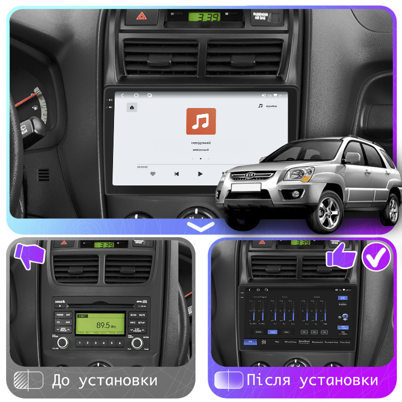 Штатная магнитола Lesko для Kia Sportage II Рестайлинг 2008-2010 экран 9" 4/64 QLED CarPlay 4G Wi-Fi GPS 360 Prime