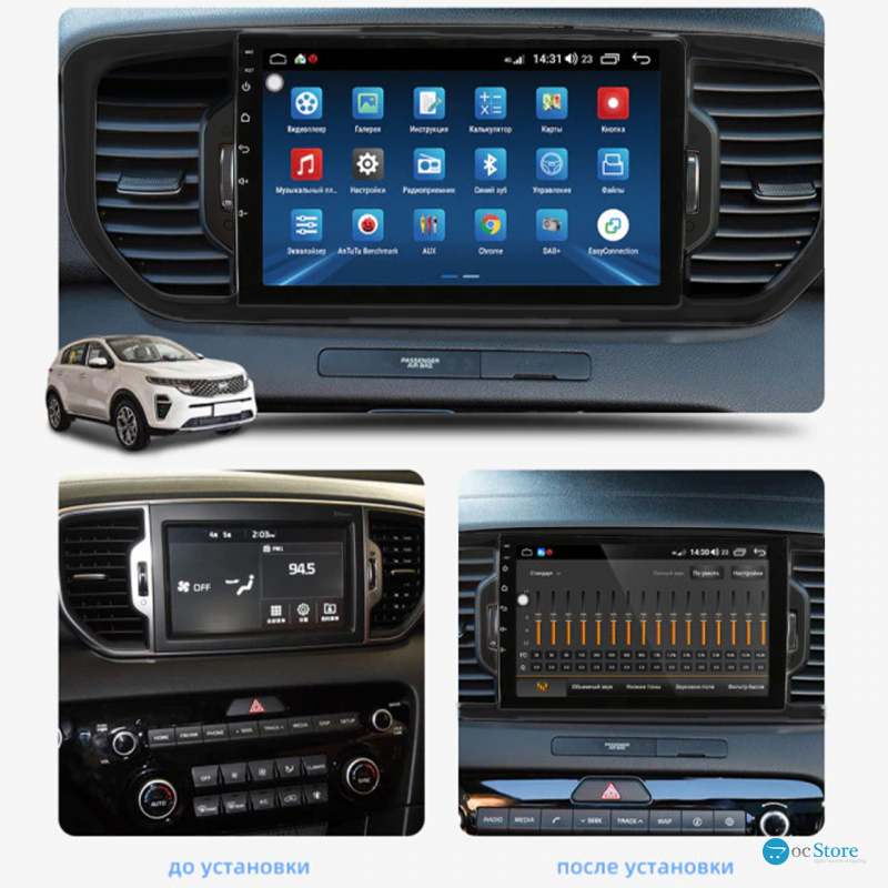 Штатная магнитола Lesko для Kia Sportage IV 2016-2018 экран 9" 2/32Gb Wi-Fi GPS Base