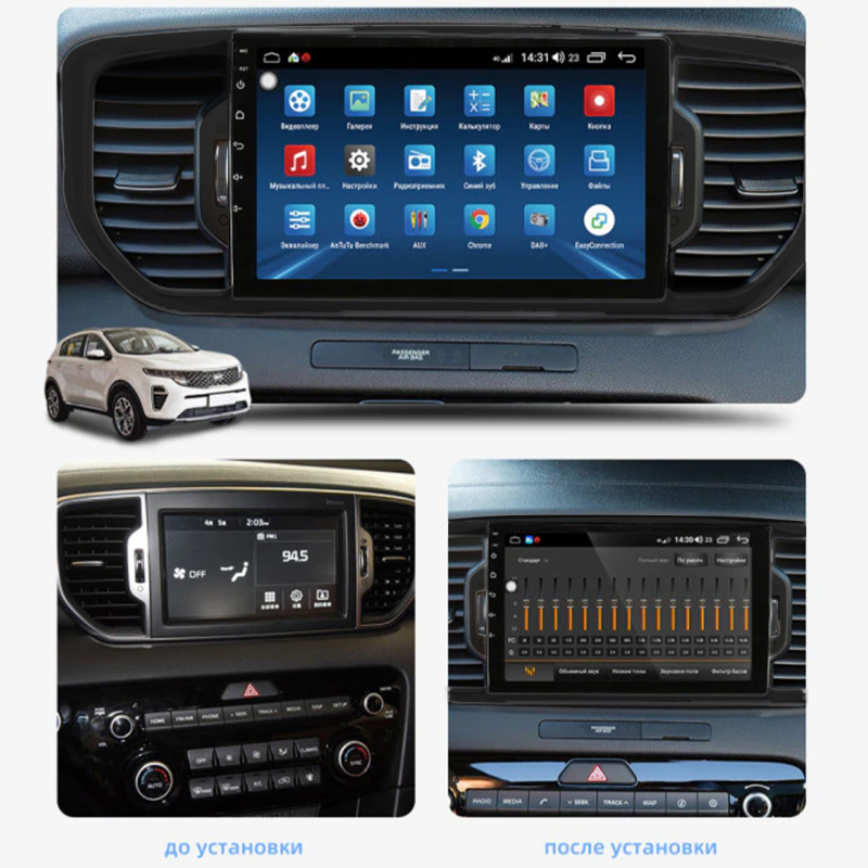 Штатная магнитола Lesko для Kia Sportage IV 2016-2018 экран 9" 2/32Gb Wi-Fi GPS Base