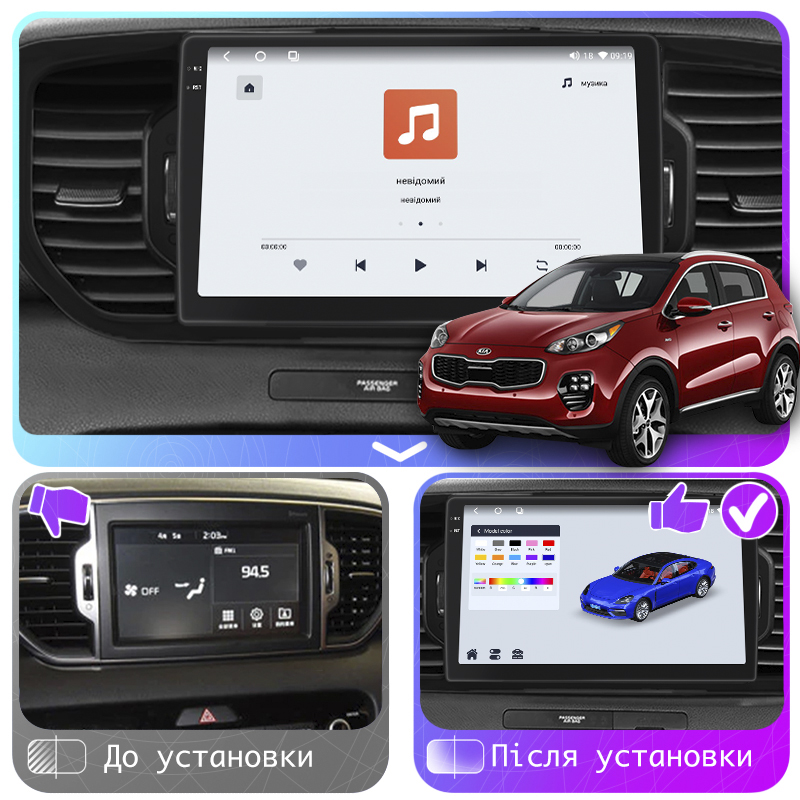 Штатная магнитола Lesko для Kia Sportage IV 2016-2018 экран 9" 4/64 QLED CarPlay 4G Wi-Fi GPS 360 Prime