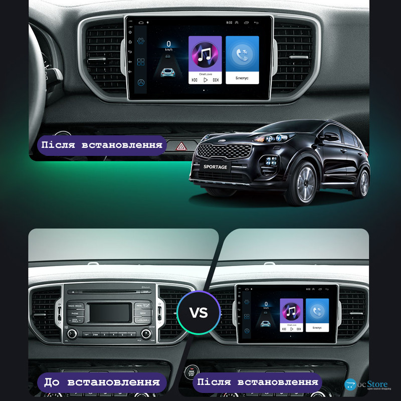 Штатная магнитола Lesko для Kia Sportage IV Рестайлинг 2018-н.в. экран 9" 1/16Gb Wi-Fi GPS Base