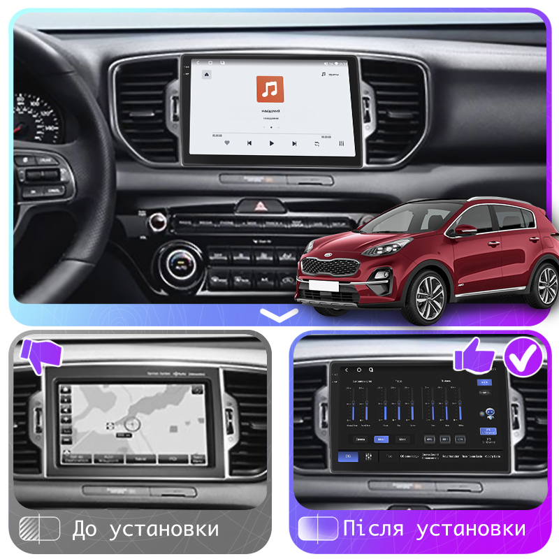 Штатная магнитола Lesko для Kia Sportage IV Рестайлинг 2018-н.в. экран 9" 4/64 QLED CarPlay 4G Wi-Fi GPS 360 Prime