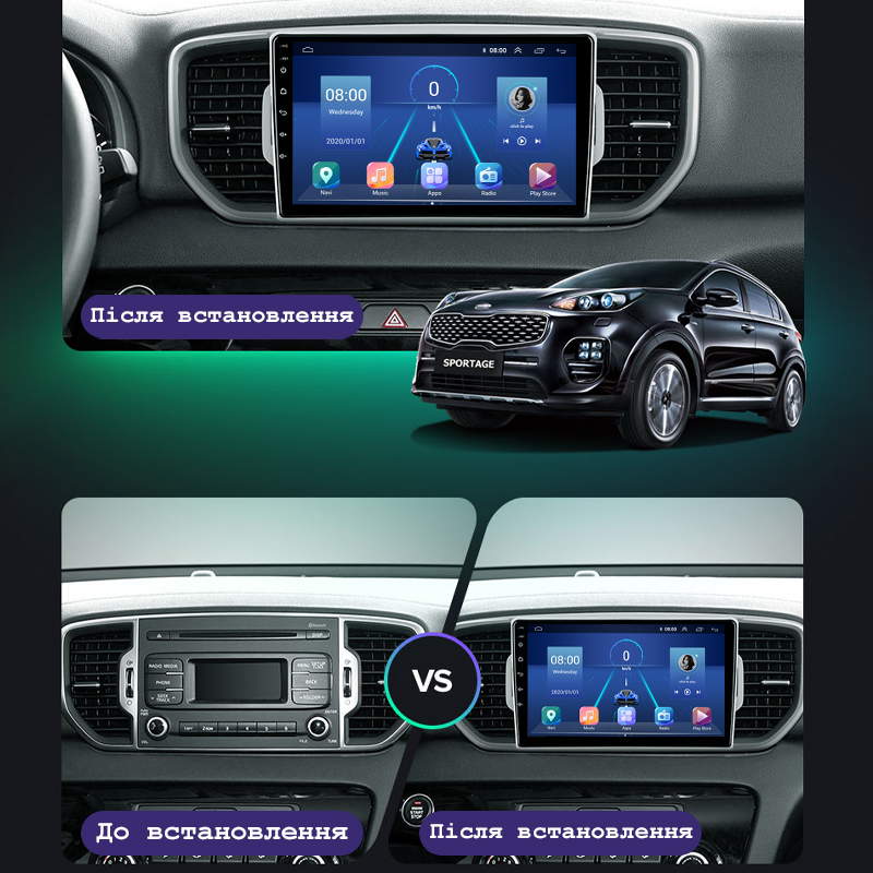 Штатная магнитола Lesko для Kia Sportage IV Рестайлинг 2018-н.в. экран 9" 6/128Gb 4G Wi-Fi GPS Top