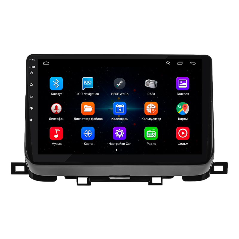 Штатная магнитола Lesko для Kia Sportage NP 2018-н.в. экран 10" 1/16Gb Wi-Fi GPS Base