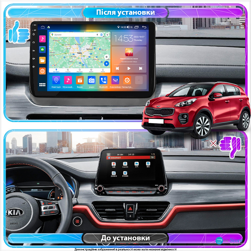 Штатная магнитола Lesko для Kia Sportage NP 2018-н.в. экран 10" 4/64Gb CarPlay 4G Wi-Fi GPS Prime