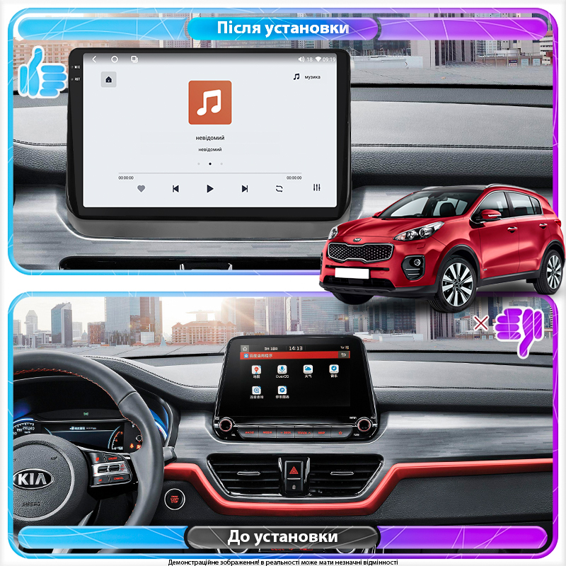 Штатная магнитола Lesko для Kia Sportage NP 2018-н.в. экран 10" 4/64 QLED CarPlay 4G Wi-Fi GPS 360 Prime