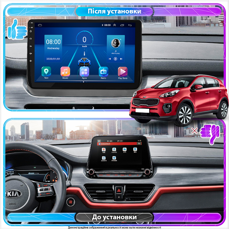 Штатная магнитола Lesko для Kia Sportage NP 2018-н.в. экран 10" 2/32Gb 4G Wi-Fi GPS Top