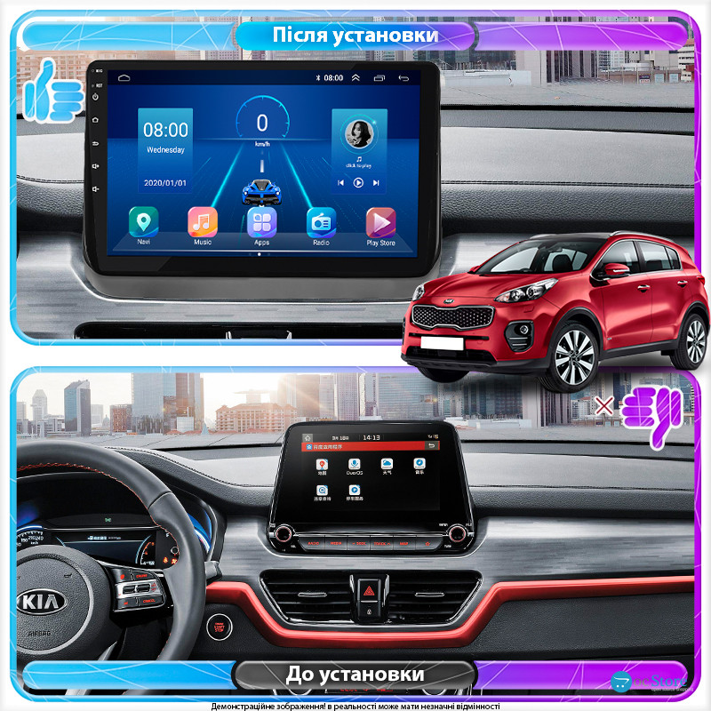 Штатная магнитола Lesko для Kia Sportage NP 2018-н.в. экран 10" 4/32Gb 4G Wi-Fi GPS Top