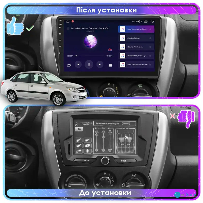 Штатная магнитола Lesko для LADA (ВАЗ) Granta I 2011-2018 экран 9" 2/32Gb Wi-Fi GPS Base