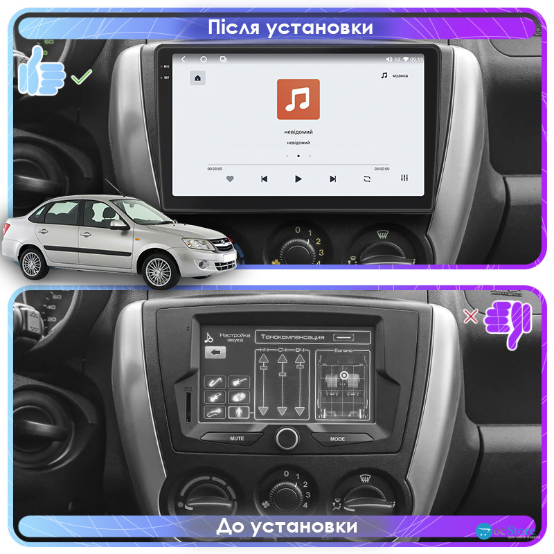 Штатная магнитола Lesko для LADA (ВАЗ) Granta I 2011-2018 экран 9" 4/64 QLED CarPlay 4G Wi-Fi GPS 360 Prime