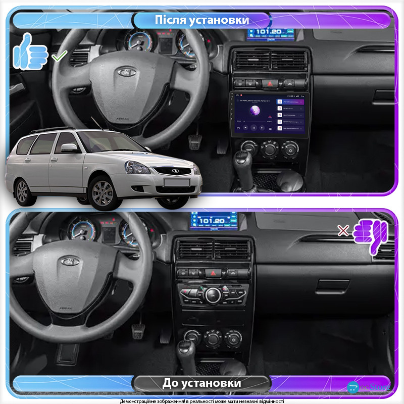 Штатная магнитола Lesko для LADA (ВАЗ) Priora I Рестайлинг 2013-2018 экран 9" 1/16Gb Wi-Fi GPS Base