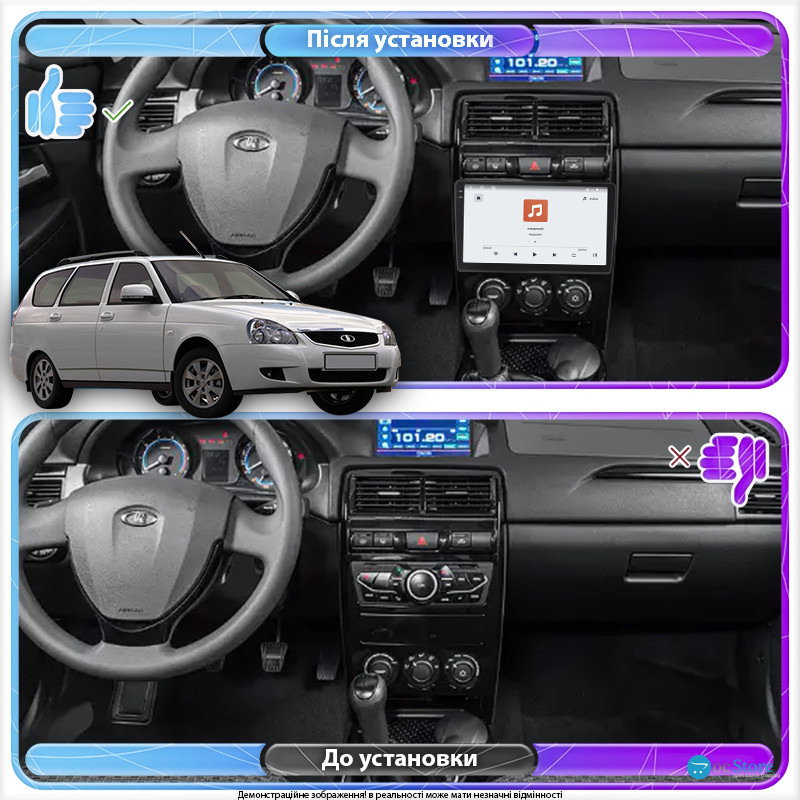 Штатная магнитола Lesko для LADA (ВАЗ) Priora I Рестайлинг 2013-2018 экран 9" 4/64 QLED CarPlay 4G Wi-Fi GPS 360 Prime