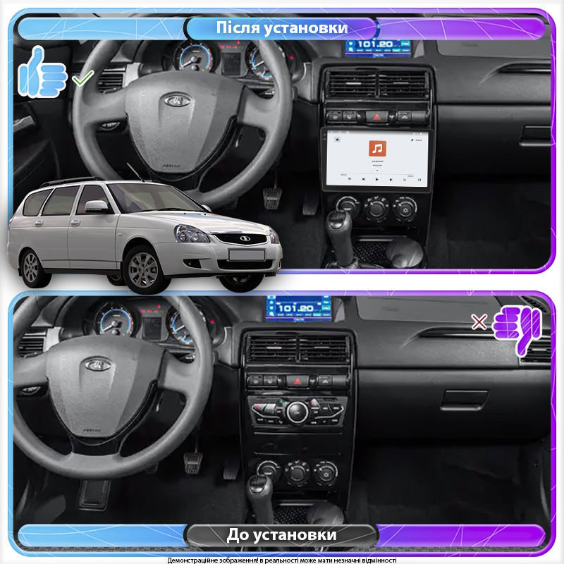 Штатная магнитола Lesko для LADA (ВАЗ) Priora I Рестайлинг 2013-2018 экран 9" 4/64 QLED CarPlay 4G Wi-Fi GPS 360 Prime