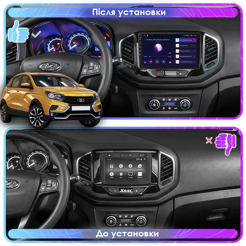 Штатная магнитола Lesko для LADA (ВАЗ) XRAY I 2015-н.в. экран 9" 2/32Gb Wi-Fi GPS Base