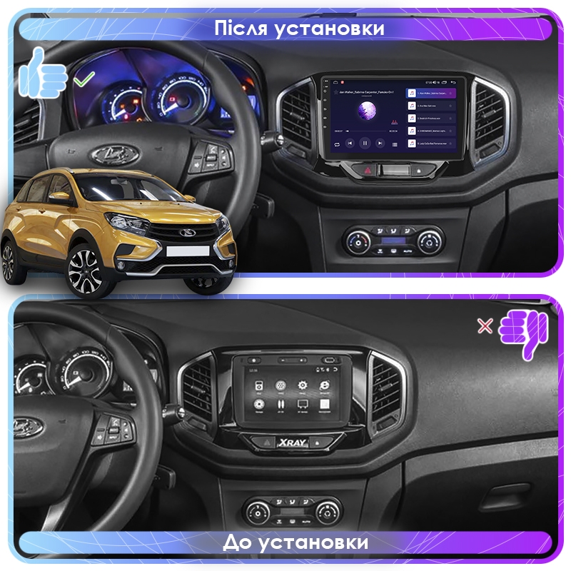 Штатная магнитола Lesko для LADA (ВАЗ) XRAY I 2015-н.в. экран 9" 2/32Gb 4G Wi-Fi GPS Top