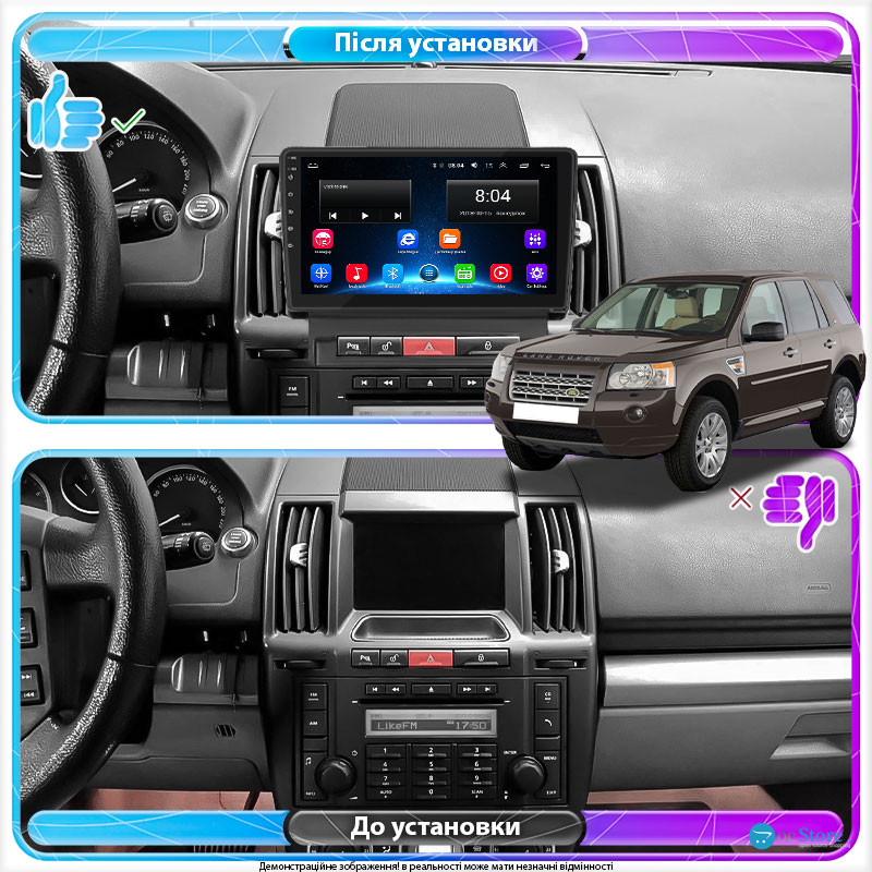 Штатная магнитола Lesko для Land Rover Freelander II 2006-2010 экран 9" 2/32Gb Wi-Fi GPS Base