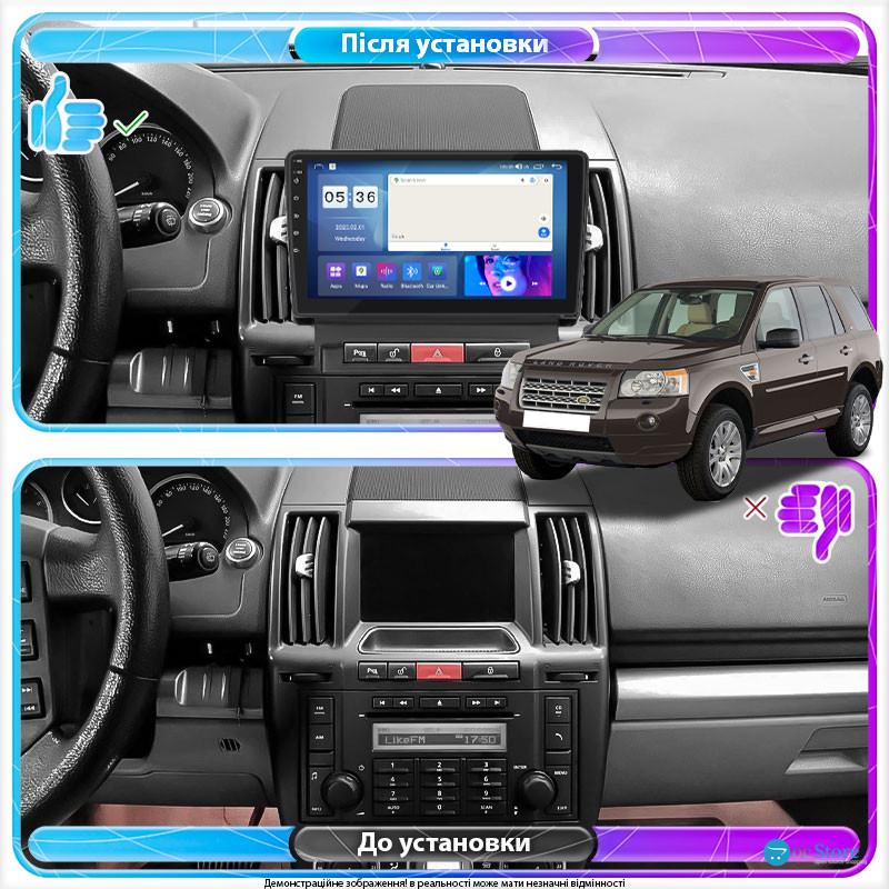 Штатная магнитола Lesko для Land Rover Freelander II 2006-2010 экран 9" 2/32Gb CarPlay 4G Wi-Fi GPS Prime