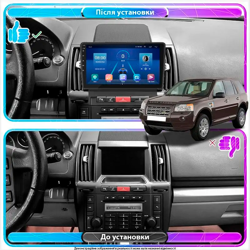 Штатная магнитола Lesko для Land Rover Freelander II 2006-2010 экран 9" 6/128Gb 4G Wi-Fi GPS Top