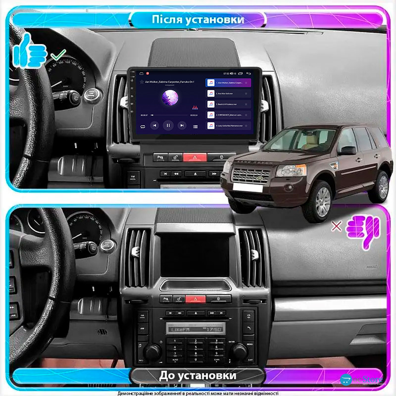 Штатная магнитола Lesko для Land Rover Freelander II Рестайлинг 2010-2012 экран 9" 2/32Gb Wi-Fi GPS Base