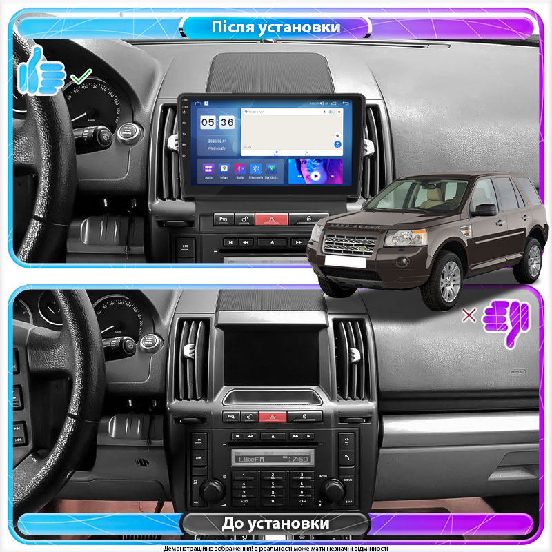 Штатная магнитола Lesko для Land Rover Freelander II Рестайлинг 2010-2012 экран 9" 2/32Gb CarPlay 4G Wi-Fi GPS Prime