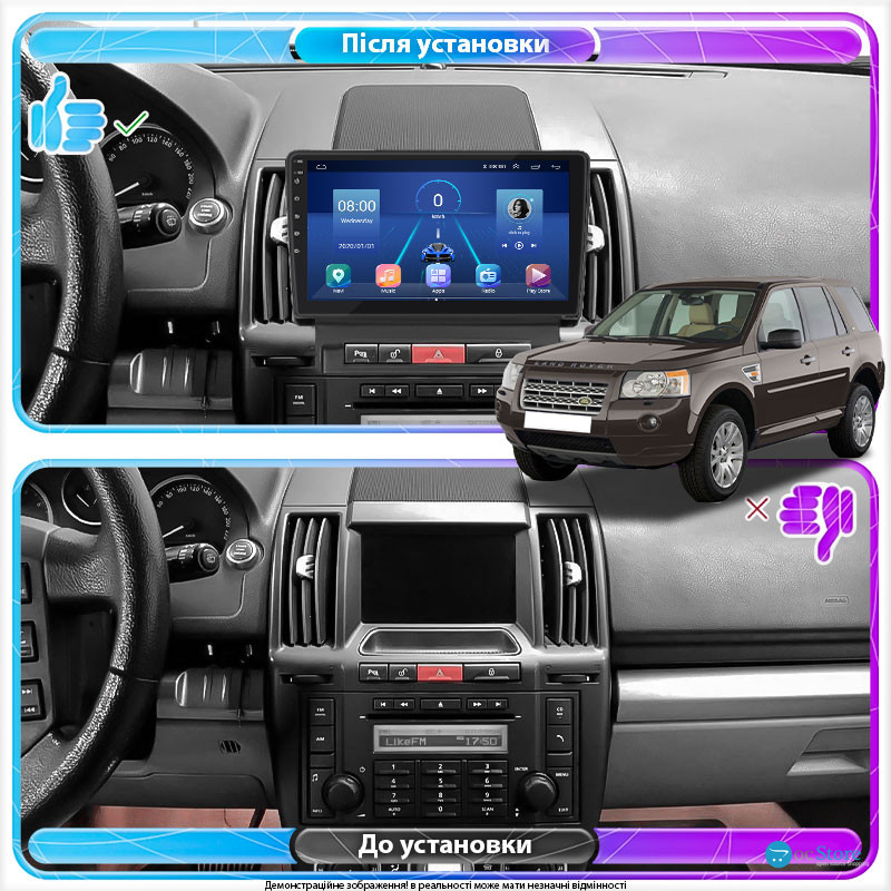 Штатная магнитола Lesko для Land Rover Freelander II Рестайлинг 2010-2012 экран 9" 2/32Gb 4G Wi-Fi GPS Top