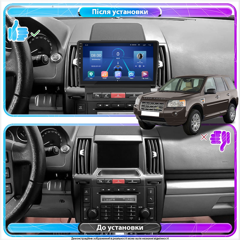 Штатная магнитола Lesko для Land Rover Freelander II Рестайлинг 2010-2012 экран 9" 4/64Gb 4G Wi-Fi GPS Top
