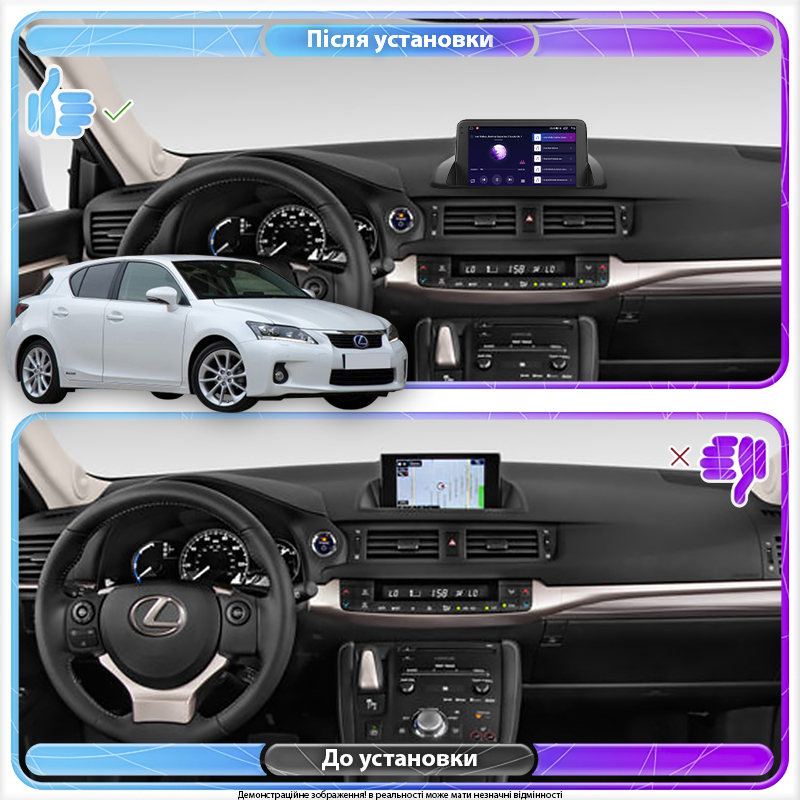 Штатная магнитола Lesko для Lexus CT I 2010-2014 экран 9" 6/128Gb 4G Wi-Fi GPS Top