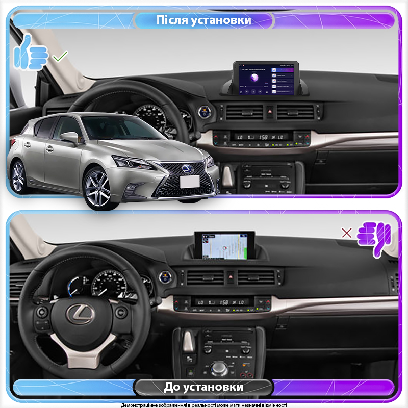 Штатная магнитола Lesko для Lexus CT I Рестайлинг 2 2017-н.в. экран 9" 4/64Gb CarPlay 4G Wi-Fi GPS Prime
