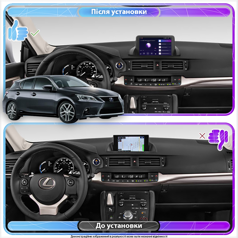 Штатная магнитола Lesko для Lexus CT I Рестайлинг 2014-2018 экран 9" 2/32Gb Wi-Fi GPS Base
