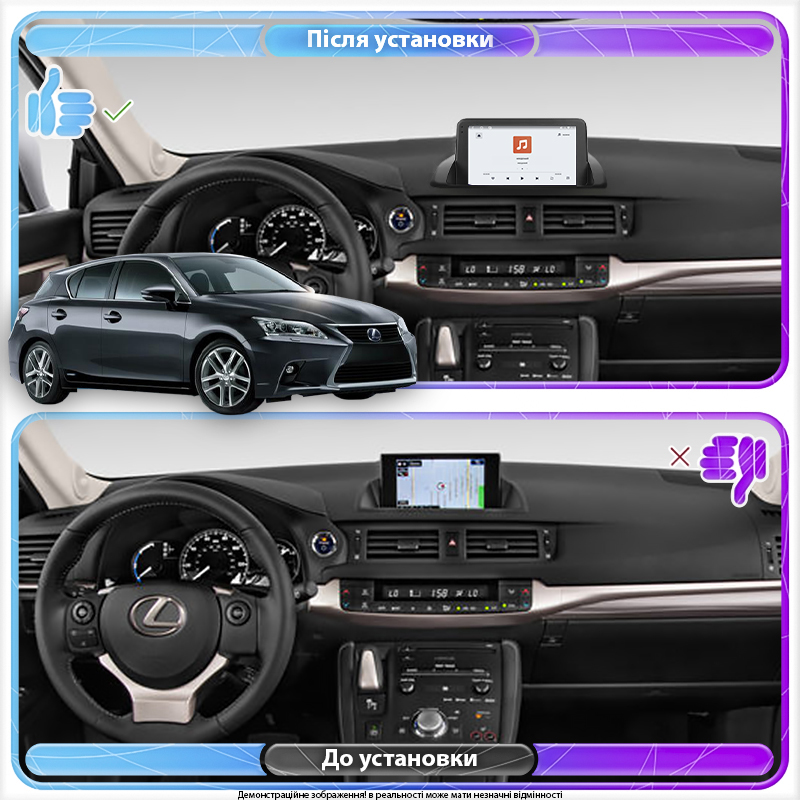 Штатная магнитола Lesko для Lexus CT I Рестайлинг 2014-2018 экран 9" 4/64 QLED CarPlay 4G Wi-Fi GPS 360 Prime