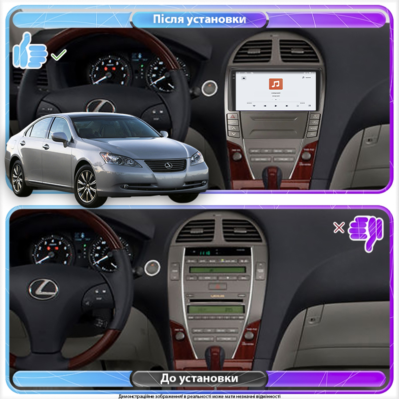 Штатная магнитола Lesko для Lexus ES V 2006-2009 экран 9" 4/64 QLED CarPlay 4G Wi-Fi GPS 360 Prime