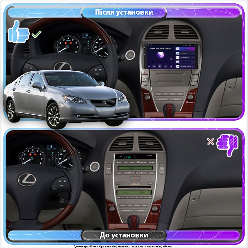 Штатная магнитола Lesko для Lexus ES V 2006-2009 экран 9" 2/32Gb 4G Wi-Fi GPS Top