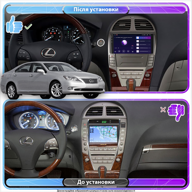 Штатная магнитола Lesko для Lexus ES V Рестайлинг 2009-2012 экран 9" 2/32Gb CarPlay 4G Wi-Fi GPS Prime