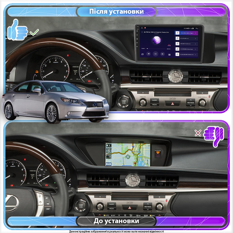 Штатная магнитола Lesko для Lexus ES VI 2012-2015 экран 9" 2/32Gb Wi-Fi GPS Base