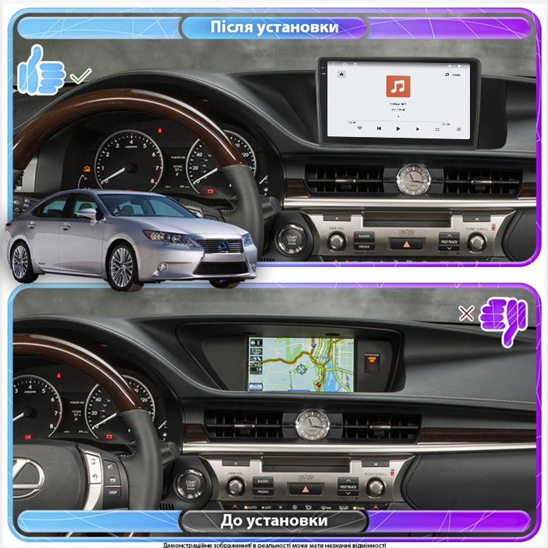 Штатная магнитола Lesko для Lexus ES VI 2012-2015 экран 9" 4/64 QLED CarPlay 4G Wi-Fi GPS 360 Prime