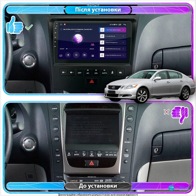 Штатная магнитола Lesko для Lexus GS III 2004-2007 экран 9" 1/16Gb Wi-Fi GPS Base