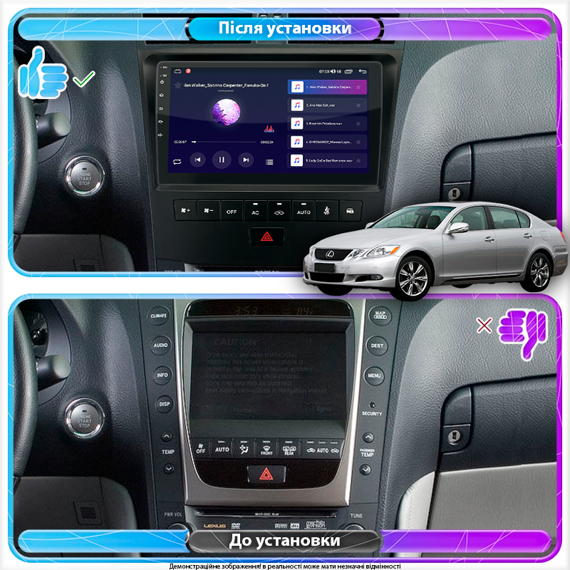Штатная магнитола Lesko для Lexus GS III 2004-2007 экран 9" 4/64Gb CarPlay 4G Wi-Fi GPS Prime
