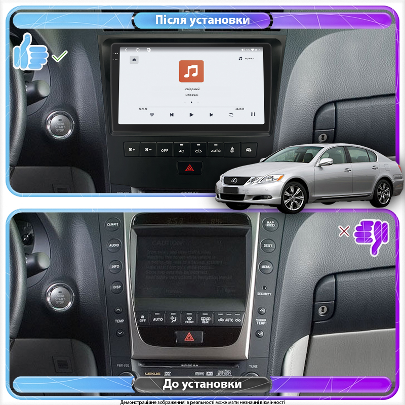 Штатная магнитола Lesko для Lexus GS III 2004-2007 экран 9" 4/64 QLED CarPlay 4G Wi-Fi GPS 360 Prime