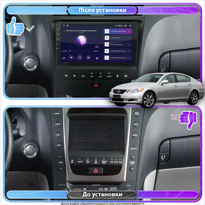 Штатная магнитола Lesko для Lexus GS III 2004-2007 экран 9" 4/64Gb 4G Wi-Fi GPS Top