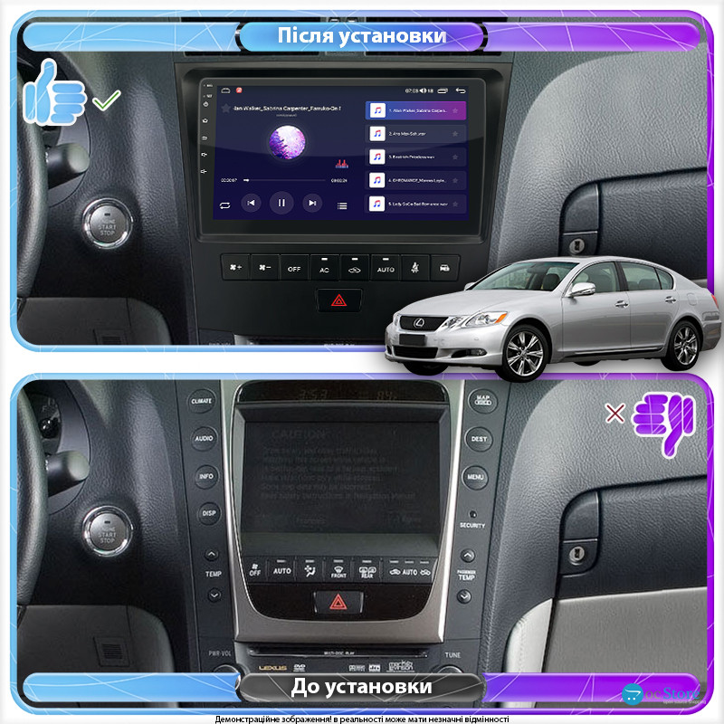 Штатная магнитола Lesko для Lexus GS III Рестайлинг 2007-2011 экран 9" 6/128Gb 4G Wi-Fi GPS Top