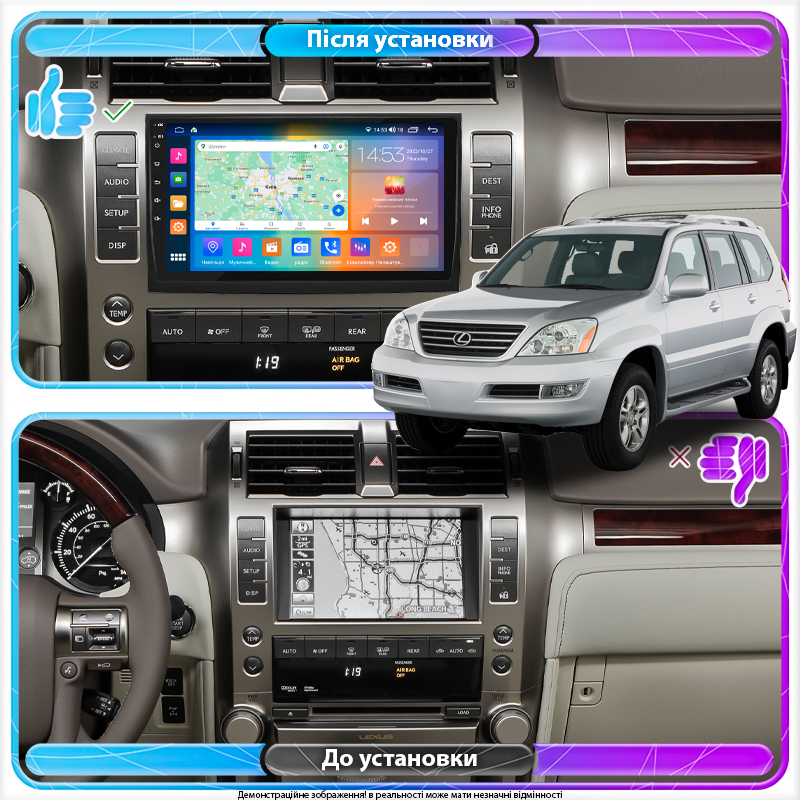 Штатная магнитола Lesko для Lexus GX I 2002-2009 экран 9" 4/64Gb CarPlay 4G Wi-Fi GPS Prime