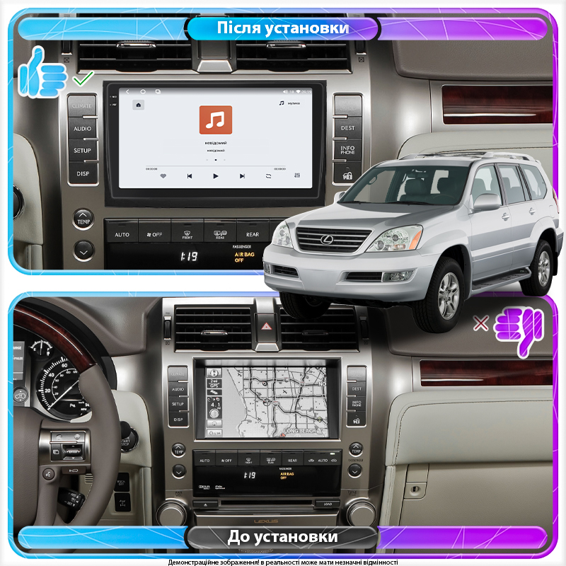 Штатная магнитола Lesko для Lexus GX I 2002-2009 экран 9" 4/64 QLED CarPlay 4G Wi-Fi GPS 360 Prime