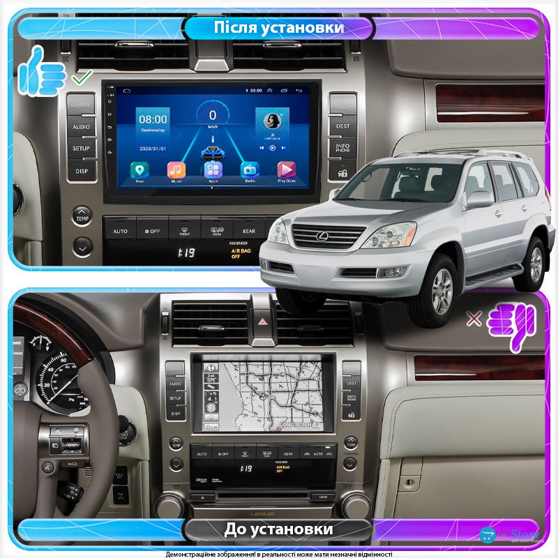 Штатная магнитола Lesko для Lexus GX I 2002-2009 экран 9" 2/32Gb 4G Wi-Fi GPS Top