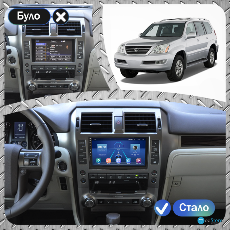 Штатная магнитола Lesko для Lexus GX I 2002-2009 экран 9" 4/64Gb 4G Wi-Fi GPS Top