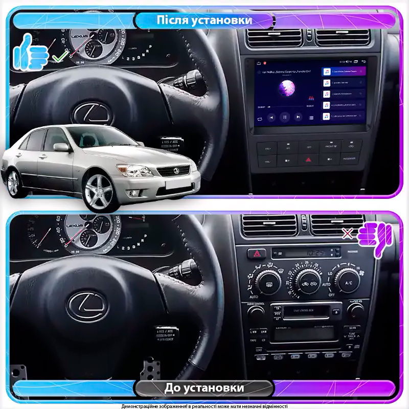 Штатная магнитола Lesko для Lexus IS I 1999-2005 экран 9" 2/32Gb Wi-Fi GPS Base