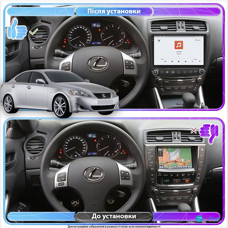 Штатная магнитола Lesko для Lexus IS II 2005-2008 экран 10" 4/64 QLED CarPlay 4G Wi-Fi GPS 360 Prime
